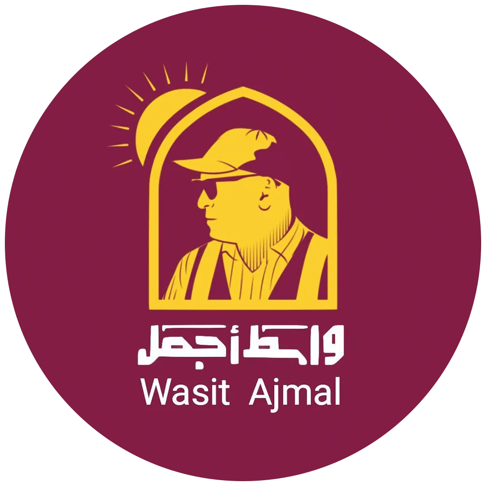 Wasit Is More Beautiful With Services