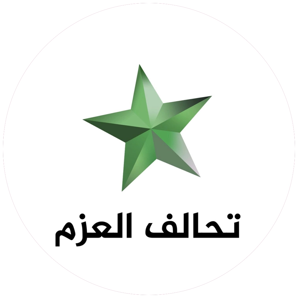 Iraqi al-Azim Alliance