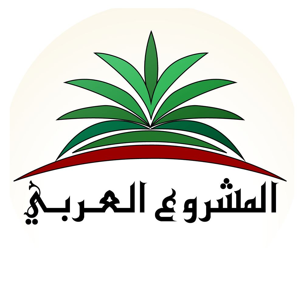 National Project Party – Iraq